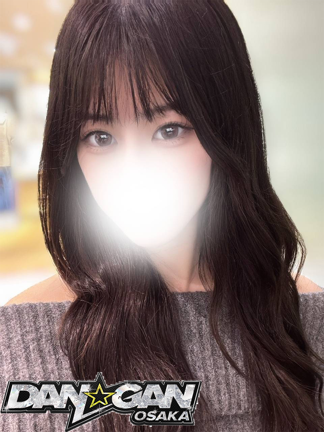 雅-MIYABI-