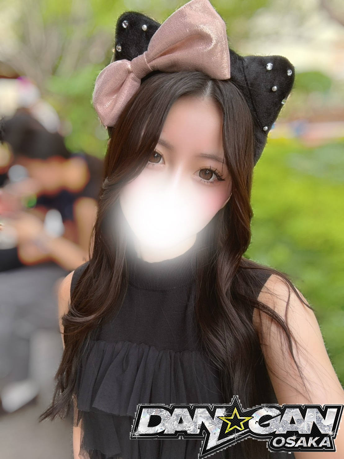 くるみ