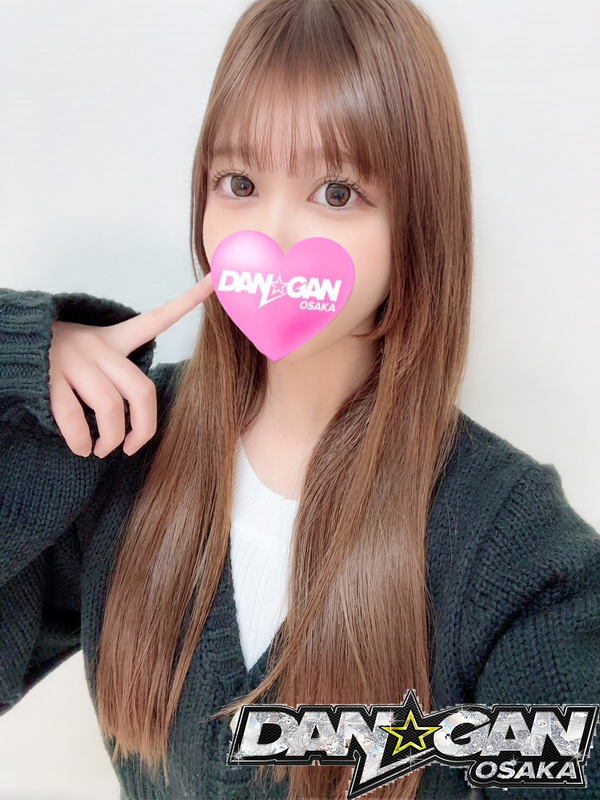 すず