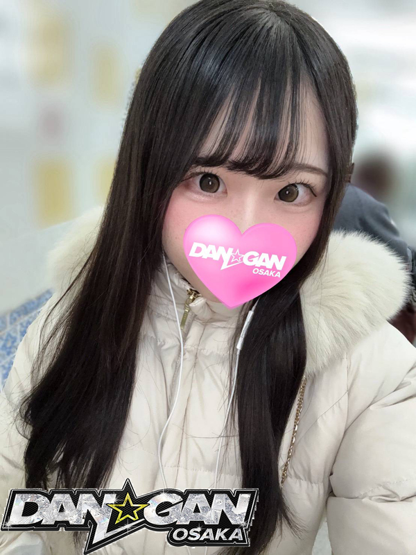 にこ