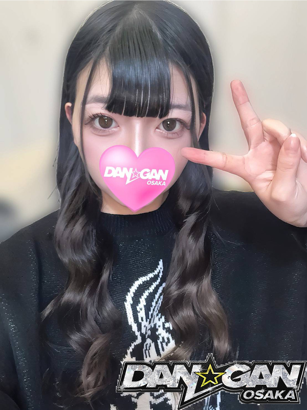つむぎ