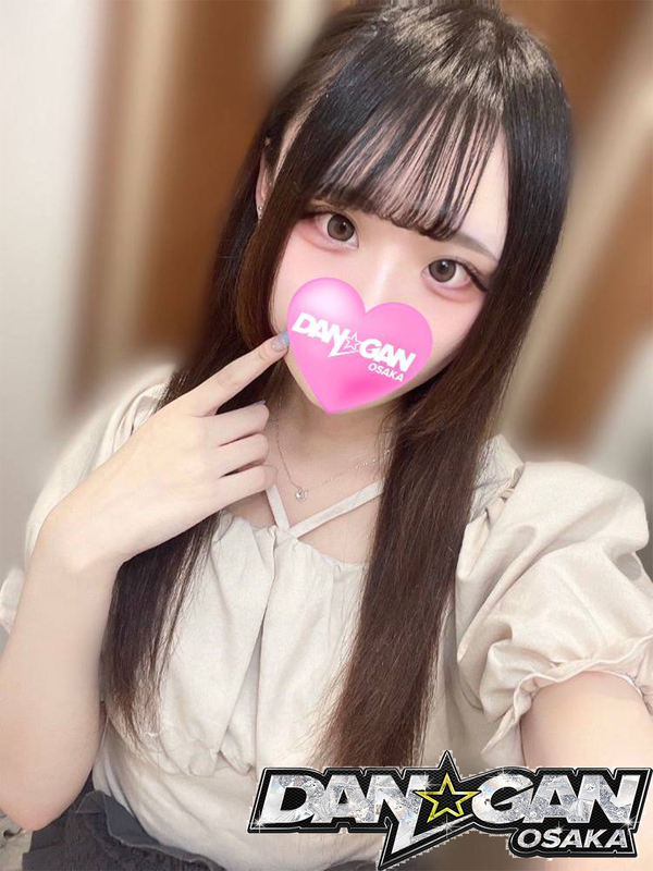みなみ(20)