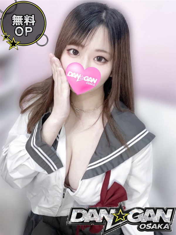ゆず ※無料OP有(22)